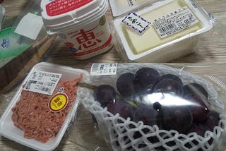 Japanese Overwrapping and Paperwork