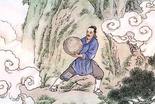 Camus, Sisyphus, and the Heart Polishing Stone of Qiu Chuji