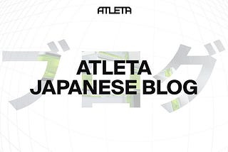 ATLETA Ekspansi ke Jepang: Babak Baru Dimulai! 🌍 (Indonesian Version )