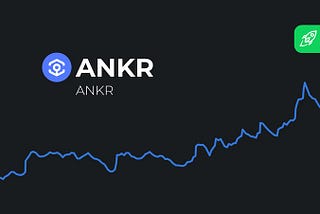 ANKR NETWORK (ANKR): IMPROVED INCENTIVES FOR USERS THROUGH UNIQUE ANKR NETWORK FEATURES