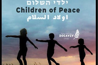Israeli Films at New York Festival Tackle Critical Concerns