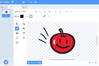[How to use] Let’s arrange and share costumes and backgrounds! 🎨