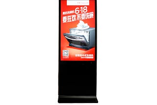 Indoor Floor Standing LCD Advertising Display