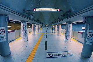 Japanese station