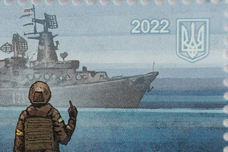 Wie Hermann E. Sieger die “Ukraine Briefmarke” beschafft hat