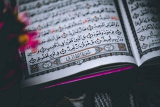 The Quran’s Computational Universe: A 1400-Year-Old Belief that Predates Modern Science