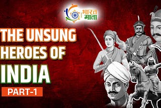 We strive for future generations of India to draw inspiration from these immortal spirits and remain dedicated to the glory and defense of their motherland. Know about other lesser-known freedom fighters of India with the Bharat Mata Channel.