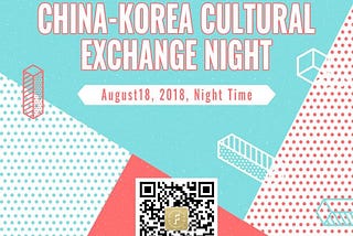 China-Korea Cultural Exchange Night