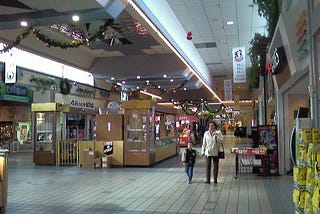 South Jersey Mall History: Shore Mall