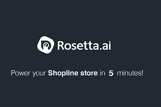 10分鐘學會如何在 Shopline 上使用推薦引擎增加營收