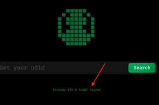 UDID Network Internal Testing Helper 101
