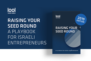 Raising Your Seed Round: The eBook!