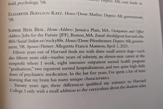 My Entry to the Harvard Class of 2008 Book