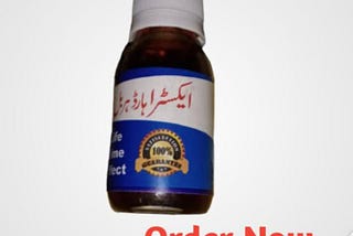 Extra Hard herbal power oil price in pakistan 03009586867