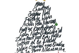 U2 and Christmas