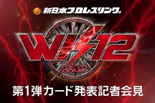 The Winners and Losers of New Japan Pro Wrestling’s “Wrestle Kingdom 12”