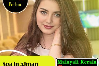 Massage Spa Ajman, Spa Ajman, Massage Centre Ajman, Massage Spa Sharjah, Spa Sharjah, Massage Centre Sharjah