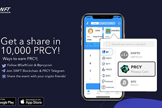 #PRCY Coin and SWFT Blockchain giveaway!