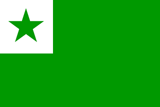 Want To Be A Spy? Learn Esperanto!