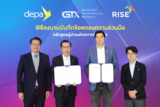 depa และ RISE ผสานกำลังสร้างหลักสูตร GTX เพื่อพัฒนาผู้นำภาครัฐสู่การทรานส์ฟอร์มประเทศยุคดิจิทัล