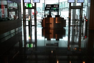 The Transit Lounge