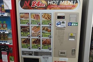 Hot Food Vending Machine