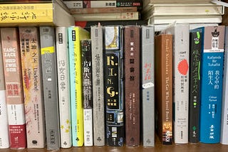 2021，我最喜歡的10本書