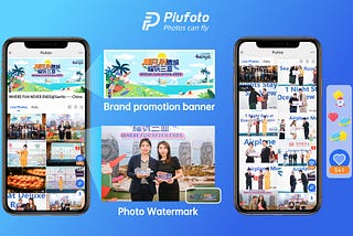 Boosting Event Impact with Piufoto: “WHERE FUN NEVER ENDS@SanYa — — China”