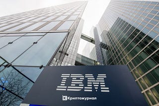 IBM запустил платформу на базе протокола Stellar для мгновенных трансграничных платежей