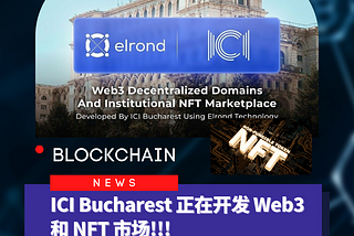 Decentralized Domains And Institutional NFT Marketplace Under