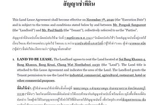 Land Lease Agreement in Thailand