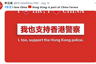 The Twitter War for Hong Kong Isn’t Just From China