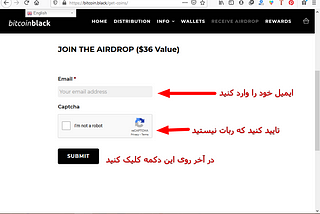 Geld verdienen mit Airdrop (der beste neue Airdrop)