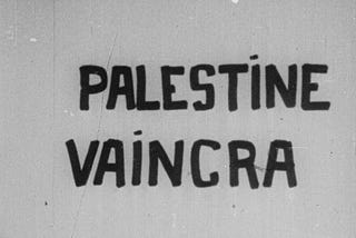 Palestine Vaincra film title