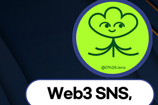 Web3 SNS, Lenster