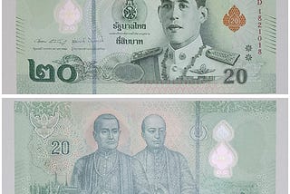 20 bath uang Thailand