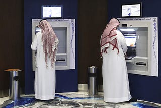 [Life Experience] Pilihan Bank di Saudi