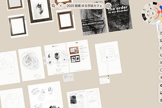 In the digital atelier of a professional artist, designer, and lifelong language learner.