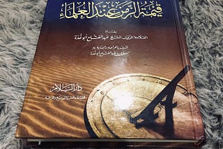 Resume Buku “Manajemen Waktu Para Ulama”