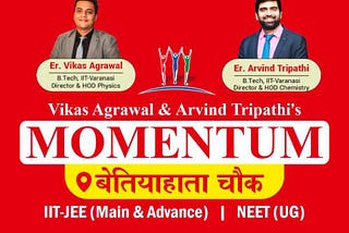 Best PMT coaching in Gorakhpur