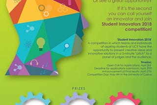Χαιρετισμός στον διαγωνισμό «Student Innovators 2018» (4/5/2018)