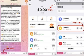 UXUY Telegram Wallet Lightning Address Acquisition Guide