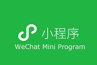 WeChat Mini Program