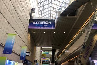 [Conference] Blockchain Seoul 2019, S.Korea