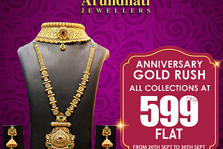 24th anniversary Gold Rush || Arundhati jewellers