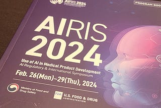 AIRIS 2024 참석 후기