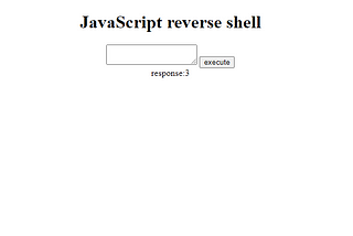 Reverse shell interface
