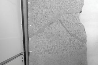 Greek inscription discoverd in west Iran, well known to “Laodice inscription from Kermanshah”