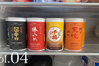 Making Sake a “Choice,” Not Just “Culture” | Part 4:“Facing the Challenge of KURA ONE®” by…