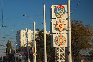 Transnistria and Other Matters